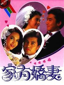 最全林俊贤(Wilson Lam)素颜照