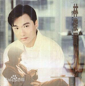 最全林俊贤(Wilson Lam)素颜照