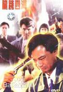 最全林俊贤(Wilson Lam)素颜照