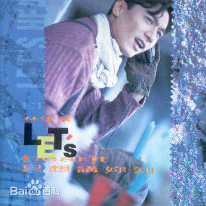 最全林俊贤(Wilson Lam)素颜照