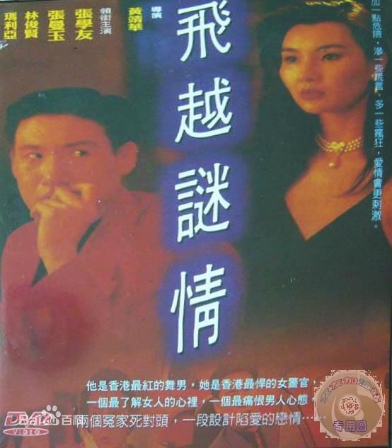 最全林俊贤(Wilson Lam)素颜照