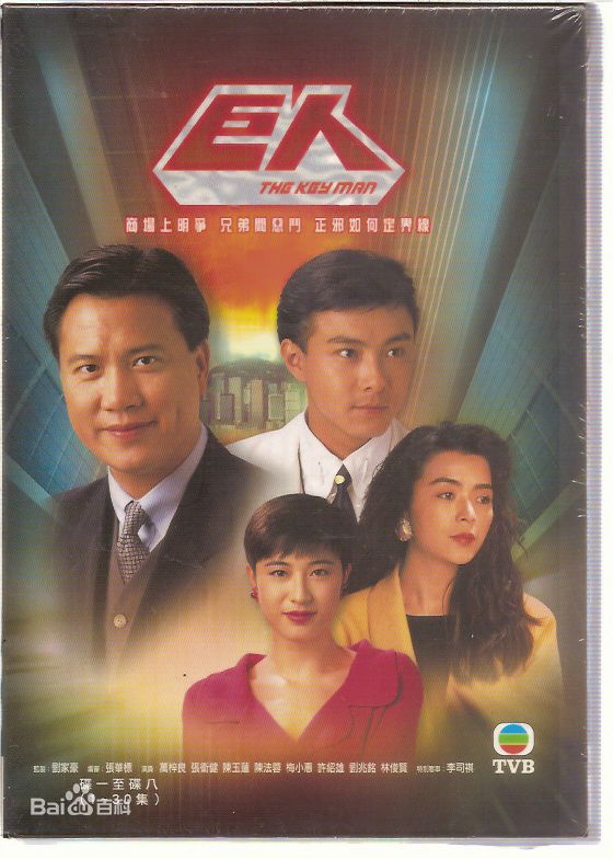 最全林俊贤(Wilson Lam)素颜照