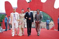 戚其义(Ki Yee Chik)出席活动图片图集