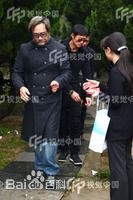 戚其义(Ki Yee Chik)出席活动图片图集