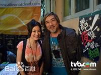 戚其义(Ki Yee Chik)出席活动图片图集