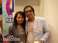 戚其义(Ki Yee Chik)出席活动图片图集