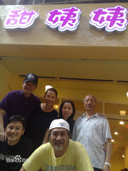 最全戚其义(Ki Yee Chik)精彩图册