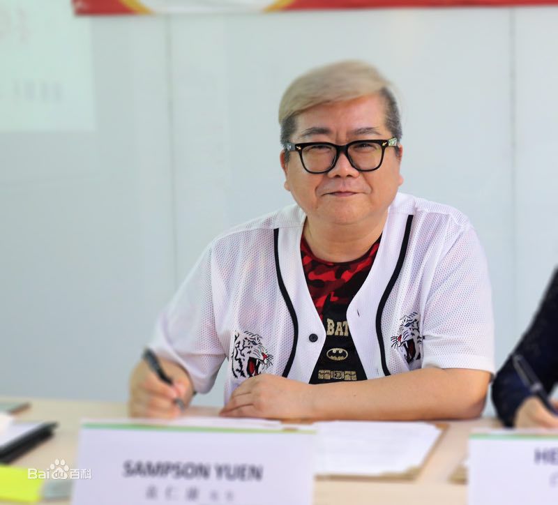 最全袁仁康素颜照