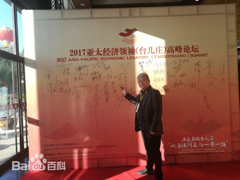 最全袁仁康素颜照