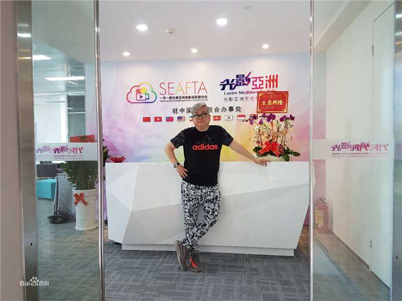 最全袁仁康素颜照