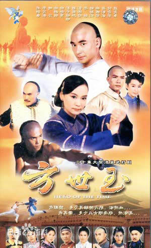 最优质袁仁康生活照