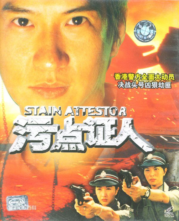 最优质袁仁康生活照