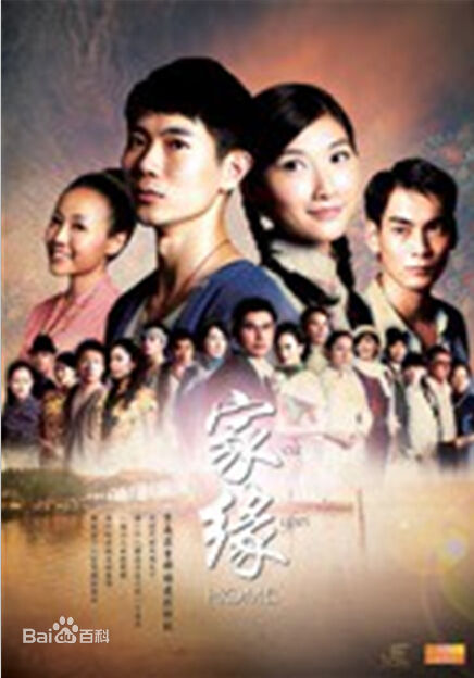 最优质袁仁康生活照