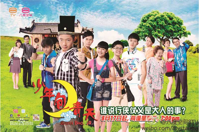 最优质袁仁康生活照