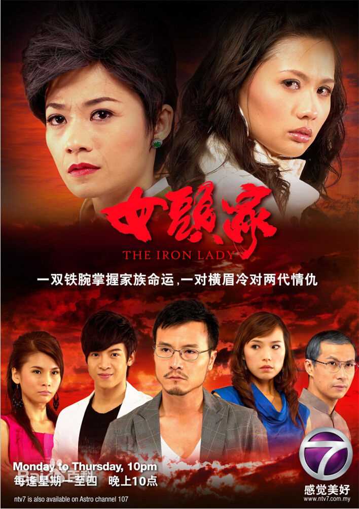 最优质袁仁康生活照