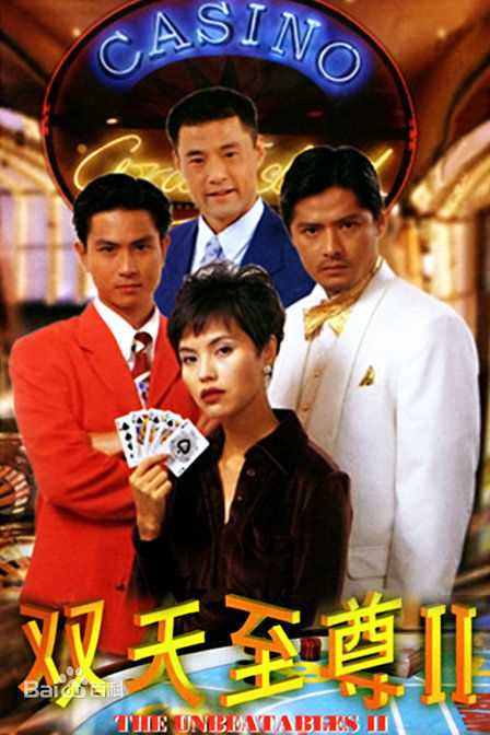 最优质袁仁康生活照