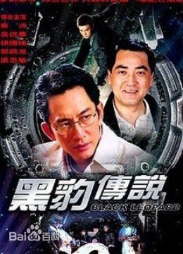 最优质袁仁康生活照