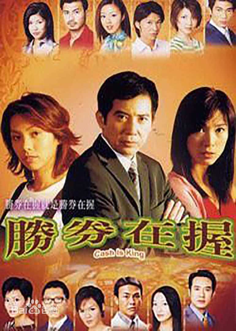 最优质袁仁康生活照