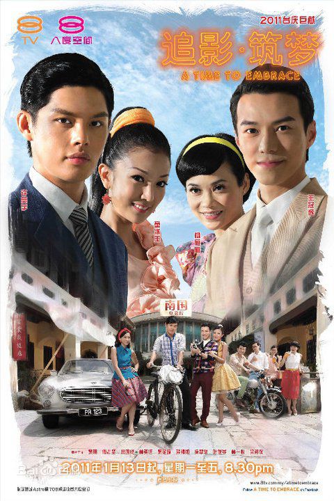 最优质袁仁康生活照