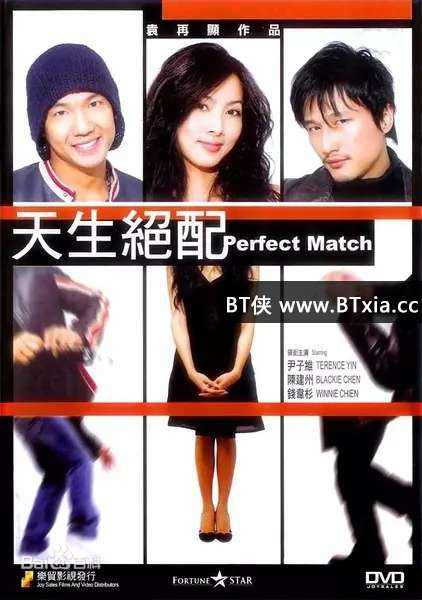 最优质袁仁康生活照