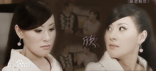 江欣燕(Elvina Kong)影视中的素颜照相册