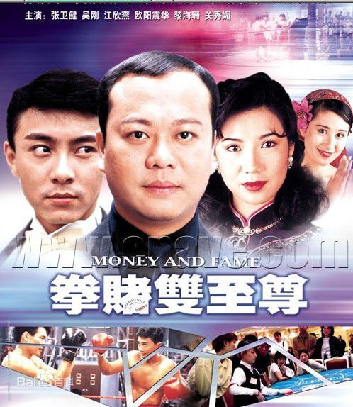 最优质江欣燕(Elvina Kong)生活照