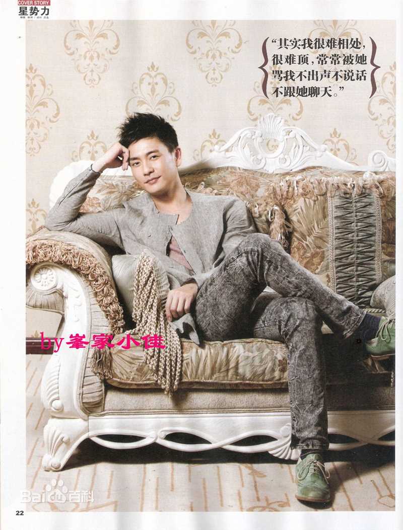 高清黄宗泽(Bosco Wong)性感图片