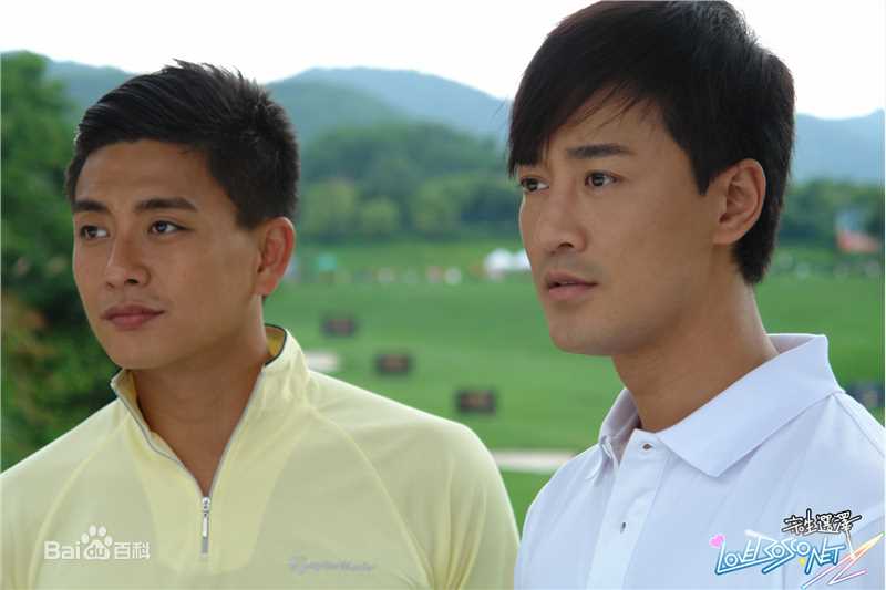 高清黄宗泽(Bosco Wong)在《摘星之旅》饰 钟林大中的图集