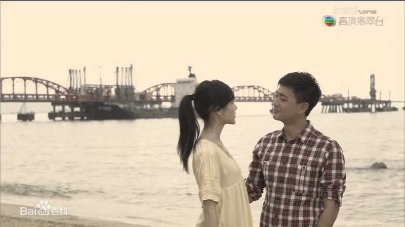 高清黄宗泽(Bosco Wong)在《摘星之旅》饰 钟林大中的图集