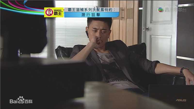 最优质黄宗泽(Bosco Wong)在《潜行狙击》饰 苏星柏中的相册