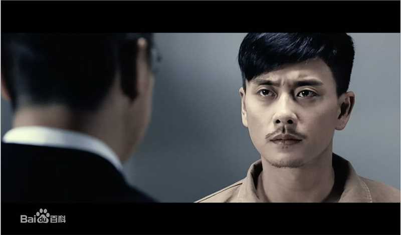 最优质黄宗泽(Bosco Wong)在《潜行狙击》饰 苏星柏中的相册