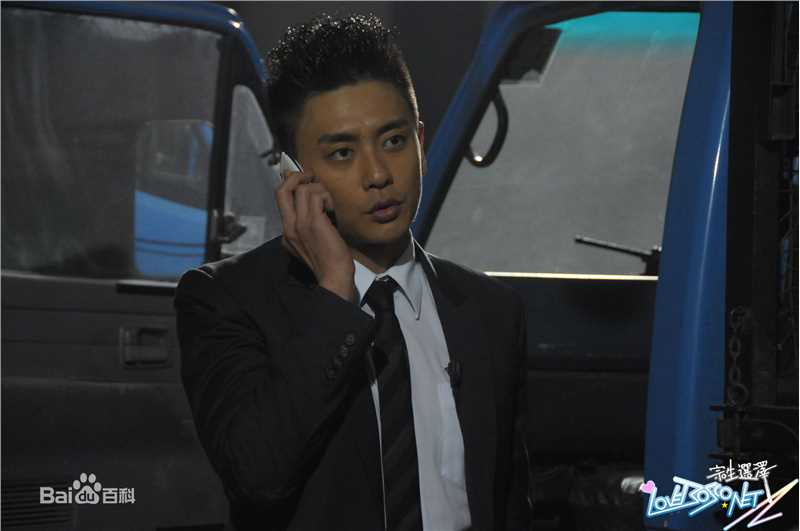 最全黄宗泽(Bosco Wong)在《护花危情》饰 许玮琛中的壁纸