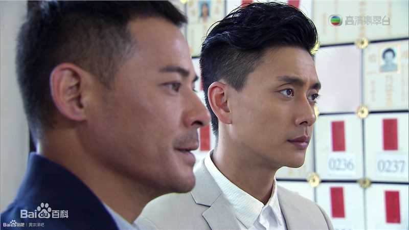 最新黄宗泽(Bosco Wong)在《点金胜手》饰 卓彧中的壁纸