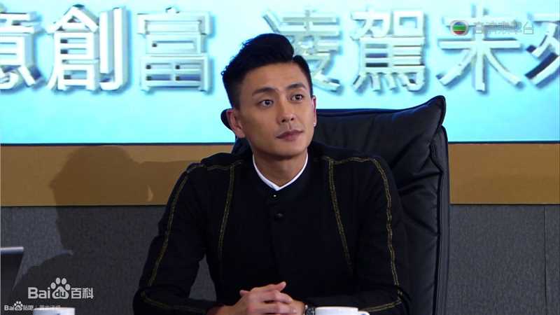 最新黄宗泽(Bosco Wong)在《点金胜手》饰 卓彧中的壁纸