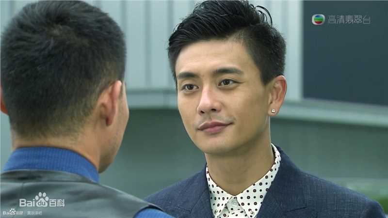 最新黄宗泽(Bosco Wong)在《点金胜手》饰 卓彧中的壁纸