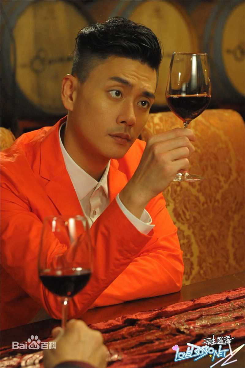 最新黄宗泽(Bosco Wong)在《点金胜手》饰 卓彧中的壁纸