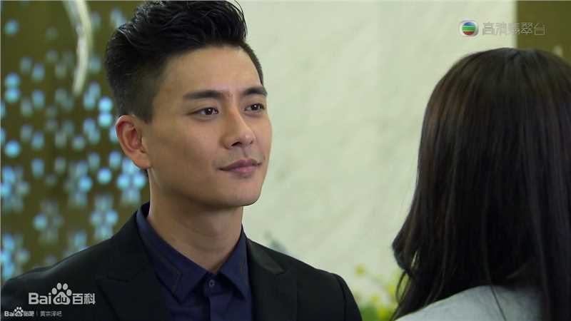 最新黄宗泽(Bosco Wong)在《点金胜手》饰 卓彧中的壁纸