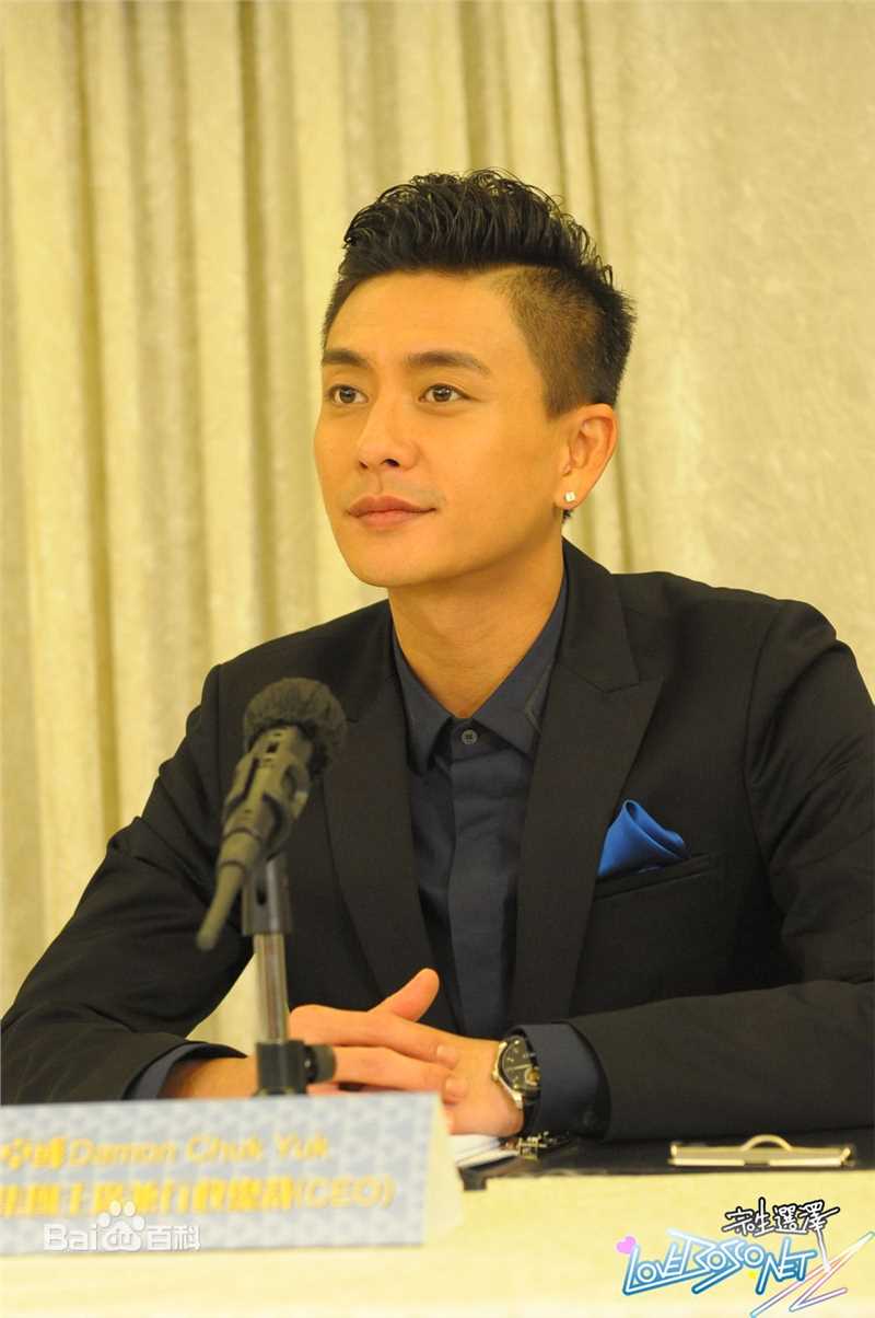 最新黄宗泽(Bosco Wong)在《点金胜手》饰 卓彧中的壁纸
