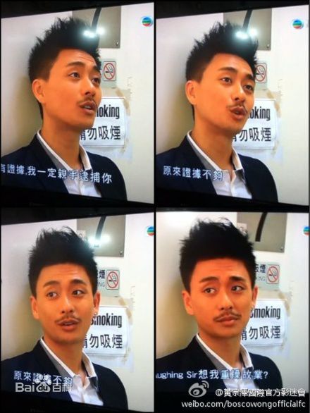 最新黄宗泽(Bosco Wong)精彩图册