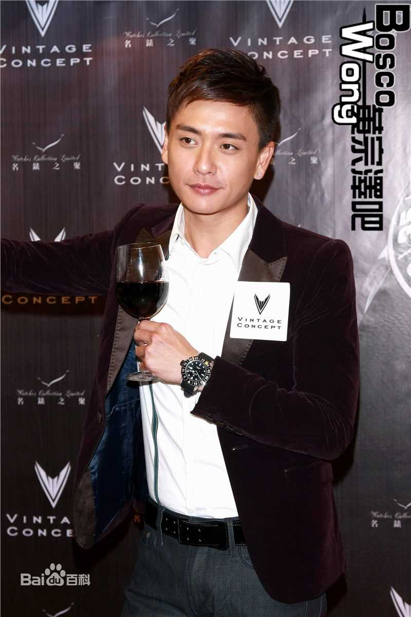 最新黄宗泽(Bosco Wong)精彩图册