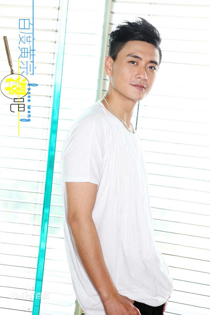 最新黄宗泽(Bosco Wong)精彩图册