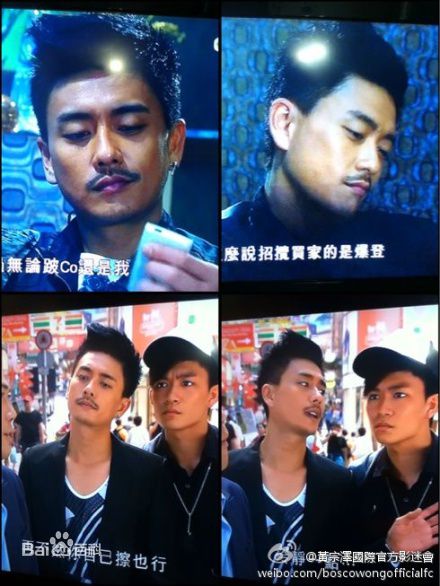 最新黄宗泽(Bosco Wong)精彩图册