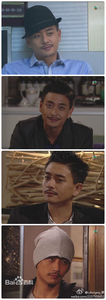 最新黄宗泽(Bosco Wong)精彩图册