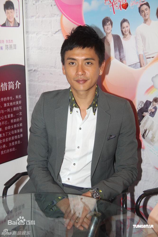 最新黄宗泽(Bosco Wong)精彩图册