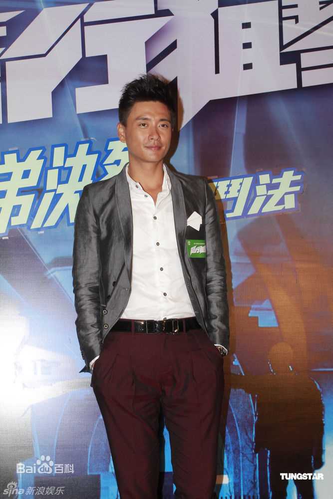 最新黄宗泽(Bosco Wong)精彩图册