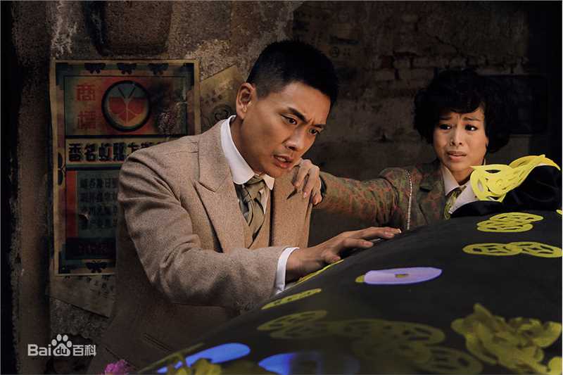 最新黄宗泽(Bosco Wong)精彩图册