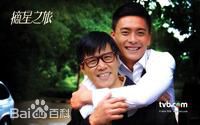 黄宗泽(Bosco Wong)壁纸壁纸壁纸