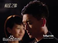 黄宗泽(Bosco Wong)壁纸壁纸壁纸