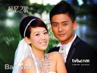 黄宗泽(Bosco Wong)壁纸壁纸壁纸