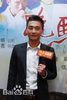黄宗泽(Bosco Wong)壁纸壁纸壁纸